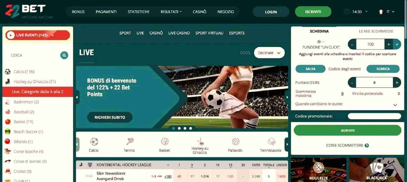 22bet homepage