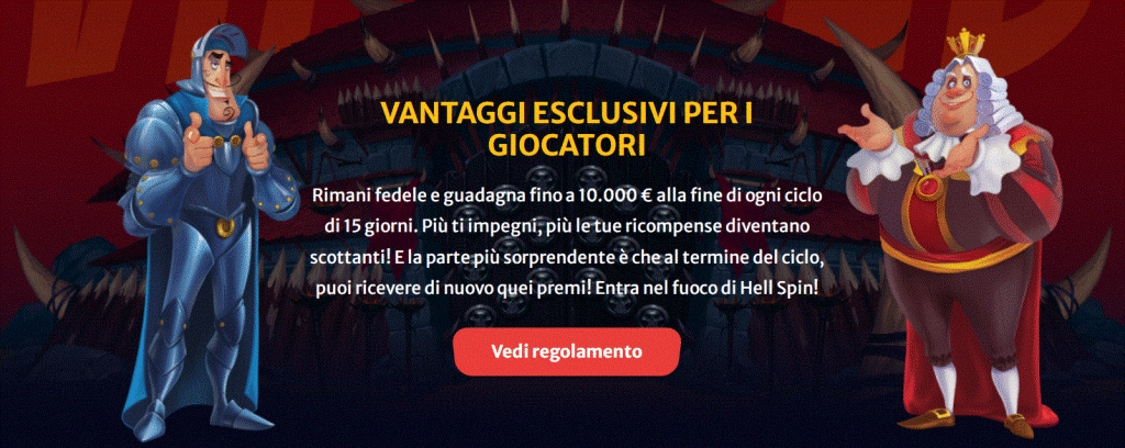 VANTAGGI ESCLUSIVI CASINO NON AAMS HELLSPIN